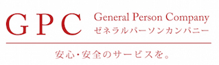 GPC株式会社